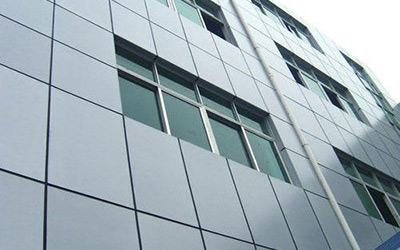 aluminium composite