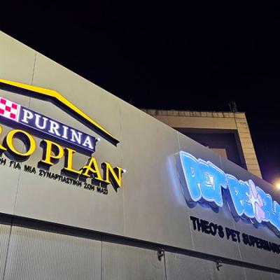 Illuminated Signs 11